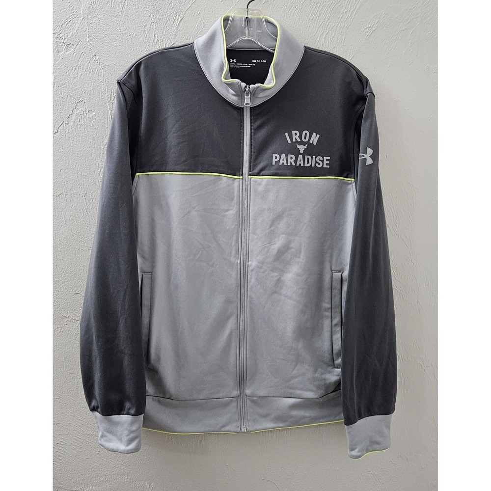 Under Armour Men's Track Jacket‎ Size Small Gray Project Rock Iron Paradise Zip